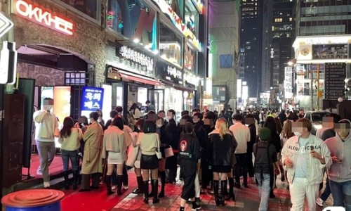 클럽위드 이미지