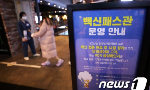 올패스관리형독서실 이미지