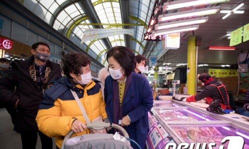 신영세탁 이미지