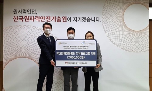 비전경영기술원 이미지