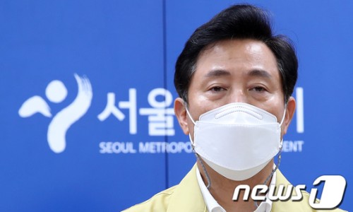 광주정품화환배달 이미지