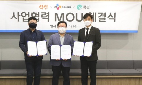 민영푸드 이미지