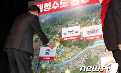 도시계획대건 이미지