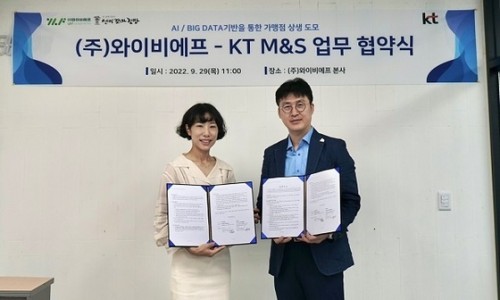 선비꼬마김밥 이미지