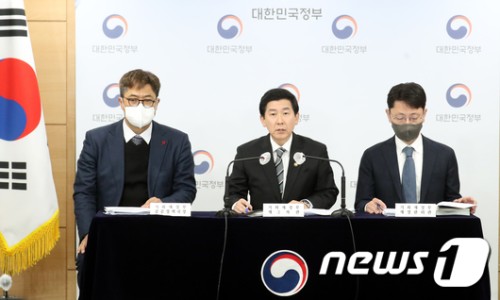 공공기관 1만2400여명 구조조정…14년 만에 정원 감축 칼바람