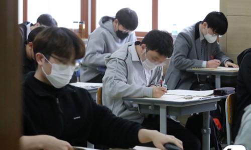 목동독학재수와신상담 이미지