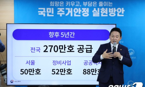 파워큐셀 이미지