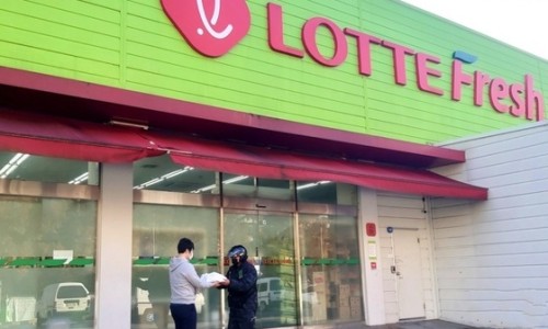 롯데슈퍼가맹점 이미지