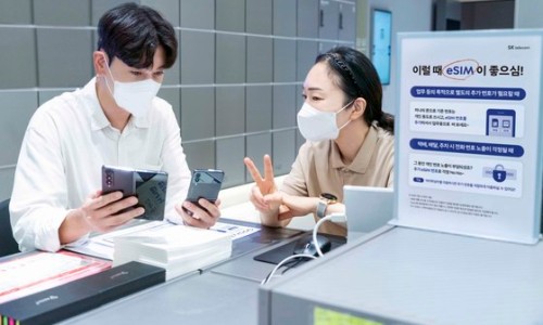 마이텔레콤 이미지