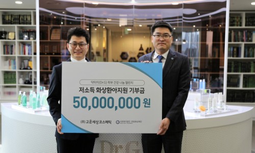 민영코스메틱 이미지