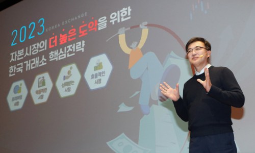 제이더블유에셋매니지먼트 이미지