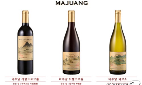 오비노미오롯데칠성음료 이미지