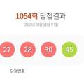 진주1등텔레콤 이미지