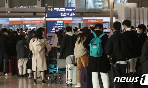 여행뉴스 이미지