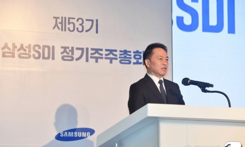 삼성에스디아이 이미지