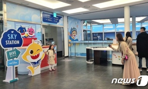 서울컬처컴퍼니 이미지