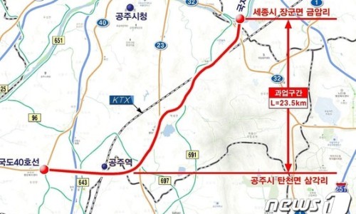 [국도23] 공주시 월곡리 이미지