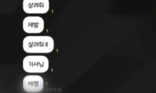 대학식당 이미지