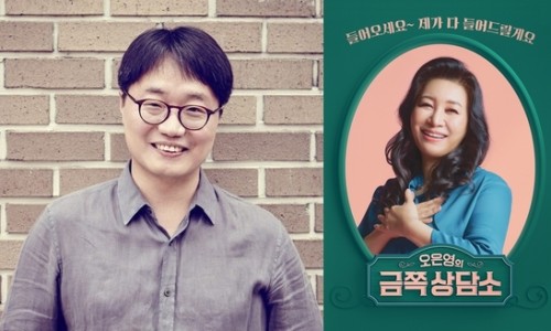 영상슈퍼 이미지