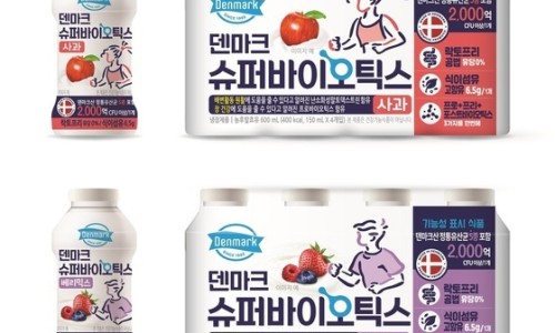 동원덴마크 이미지