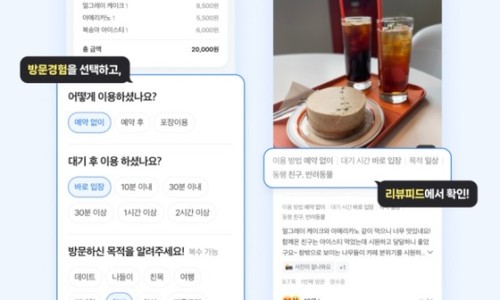 미미유 이미지