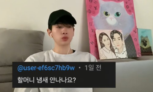 친정엄마집 이미지