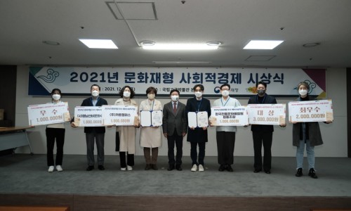 ㈜재형 이미지