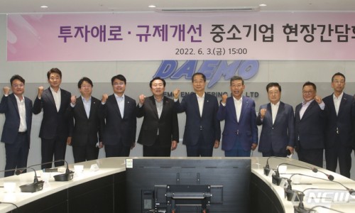 아이엘엔지니어링 이미지