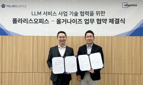 오피스솔루션주 이미지