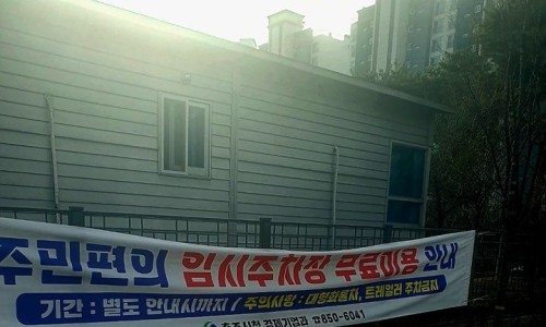 돈까스하우스앤베네치아 이미지