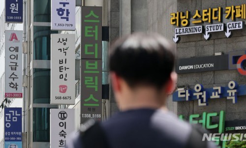 가우스교재 이미지