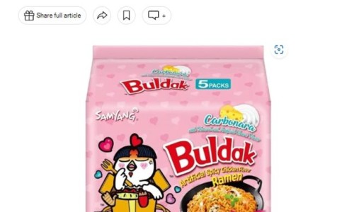 예지유통 이미지