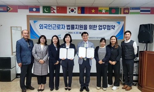 법무법인창해 이미지