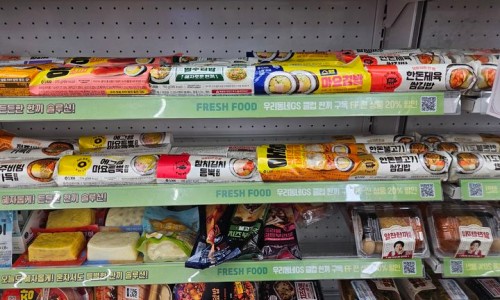 엄마손김밥 이미지