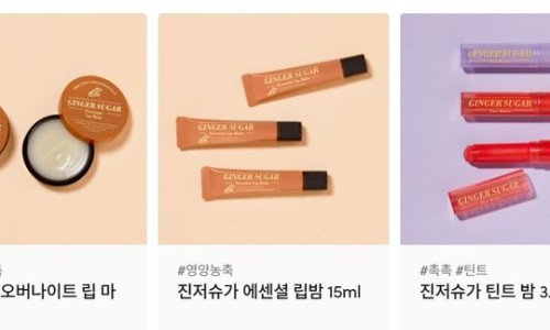 하이브 플러스 이미지