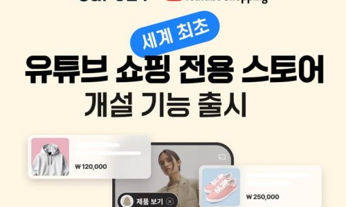 카페팔로 이미지