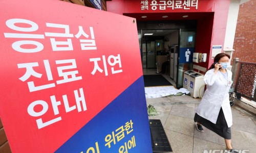 수산석유 이미지