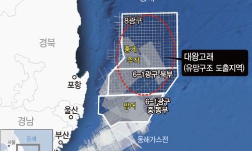 SK동방에너지 이미지