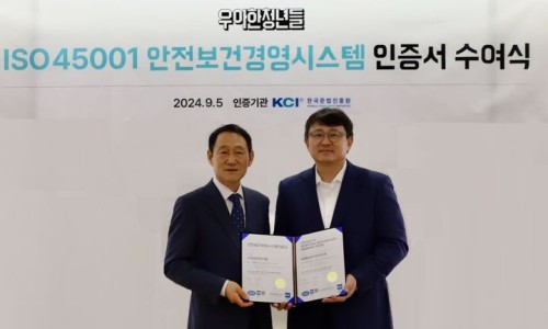 한국서비스표준진흥원 이미지