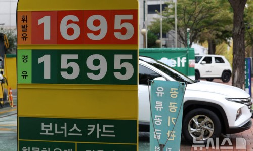 대보주유소 이미지