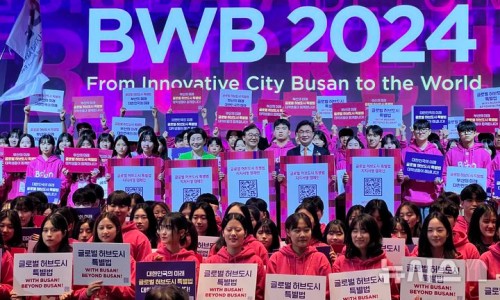 BEYOND BUSAN 이미지