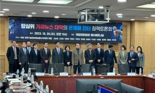 하자공방 이미지