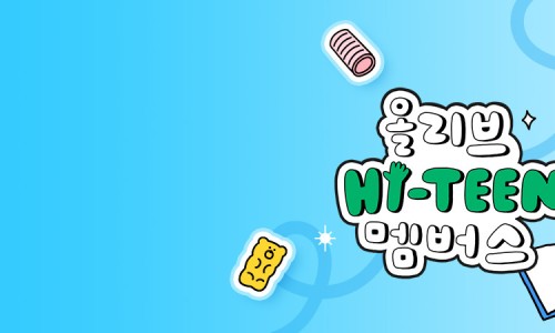 플로리스트영 이미지