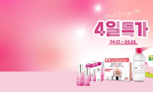 올리브영용인 이미지