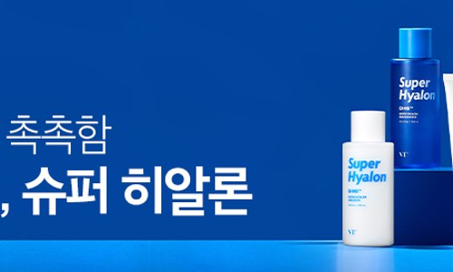 광복슈퍼 이미지