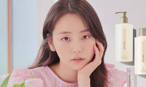 향기호프 이미지