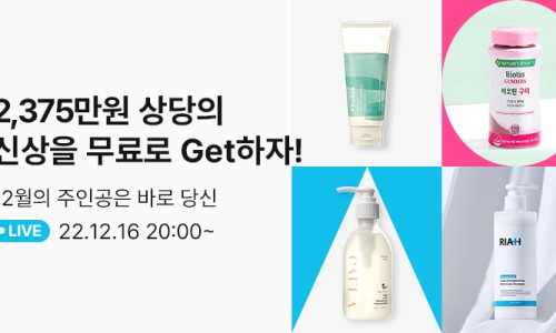 영 라이브 이미지