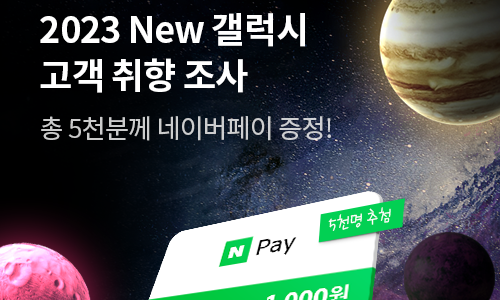 레몬Shop 이미지