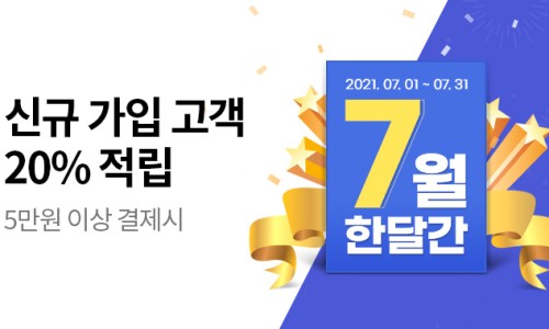 비스토아 이미지