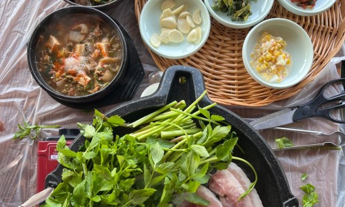 원동포장 이미지